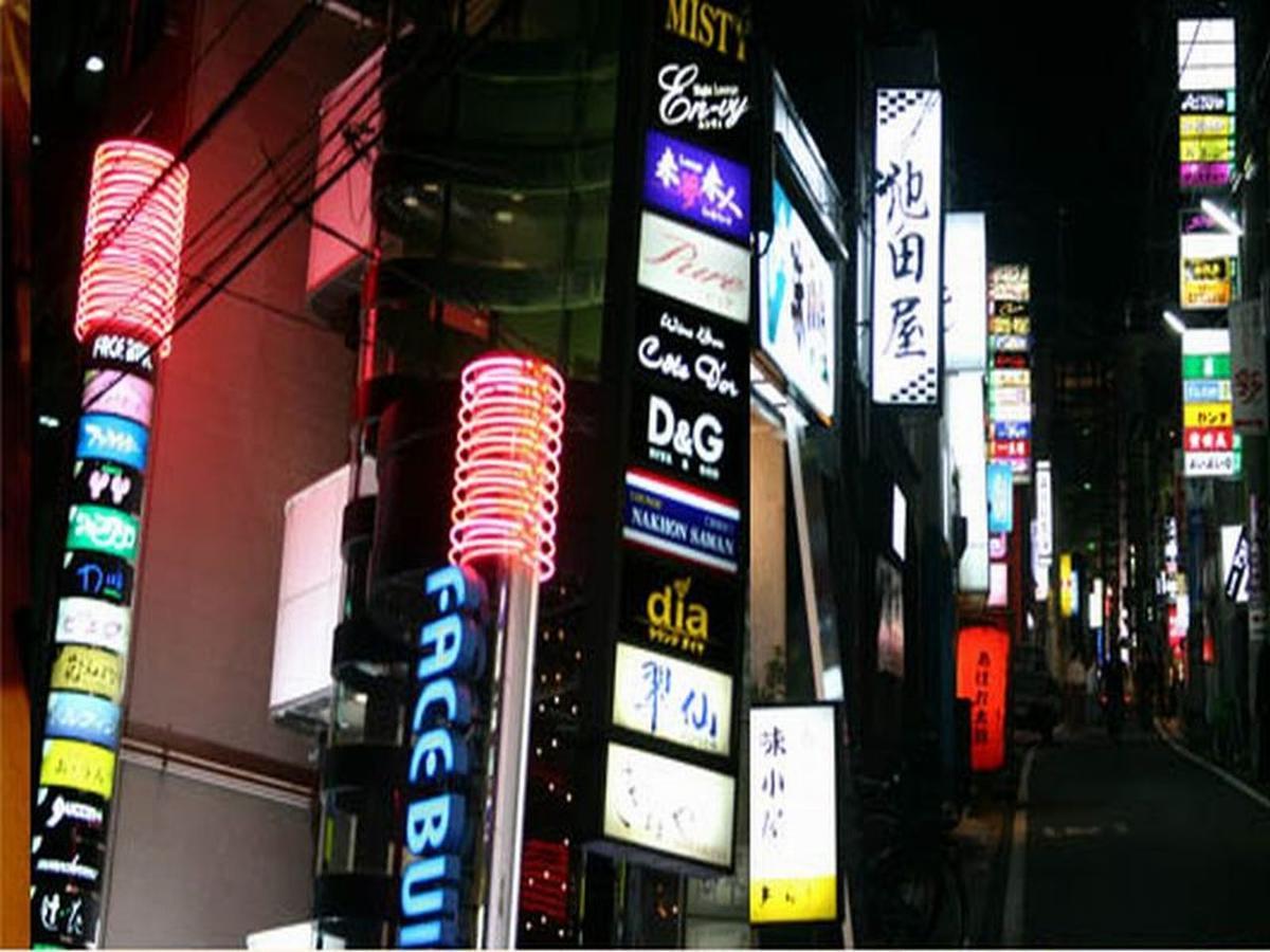 Hotel Kakuban Jonago Kültér fotó