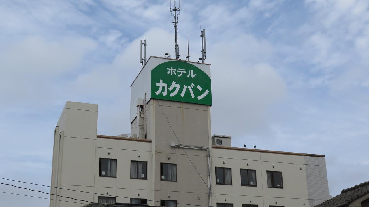 Hotel Kakuban Jonago Kültér fotó