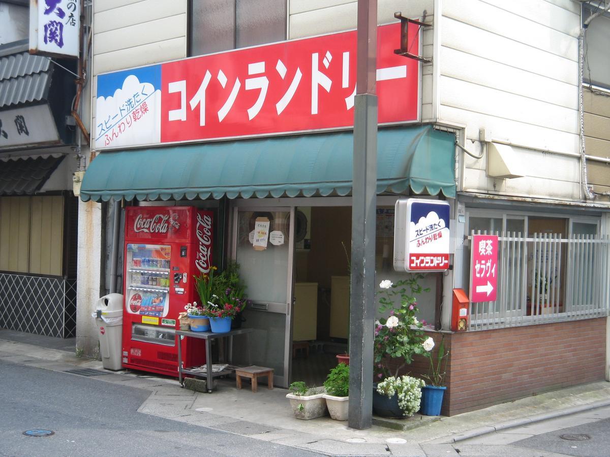 Hotel Kakuban Jonago Kültér fotó